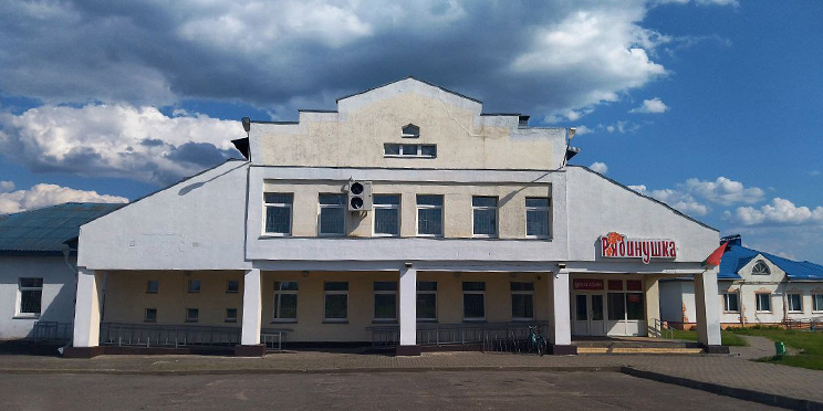 Рябинушка