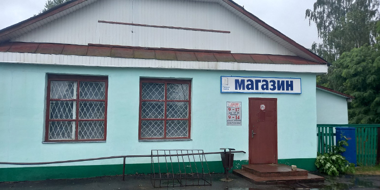 Магазин №82