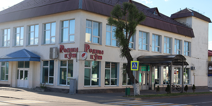 Промтовары